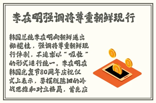 现场打扑克