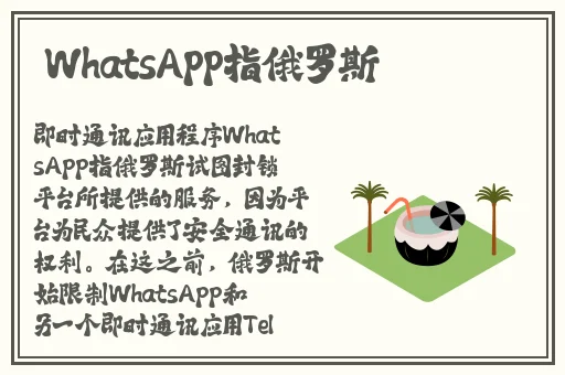 和对象拔秧的100种方式