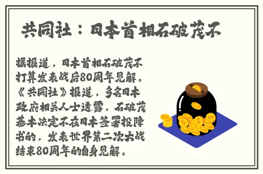 ysl热门蜜桃色m6w